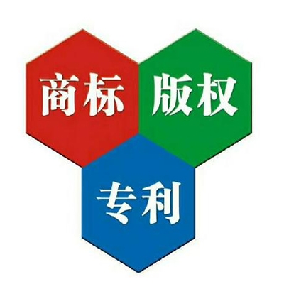 西安商标注册，西安商标注册多钱，西安商标注册代理机构