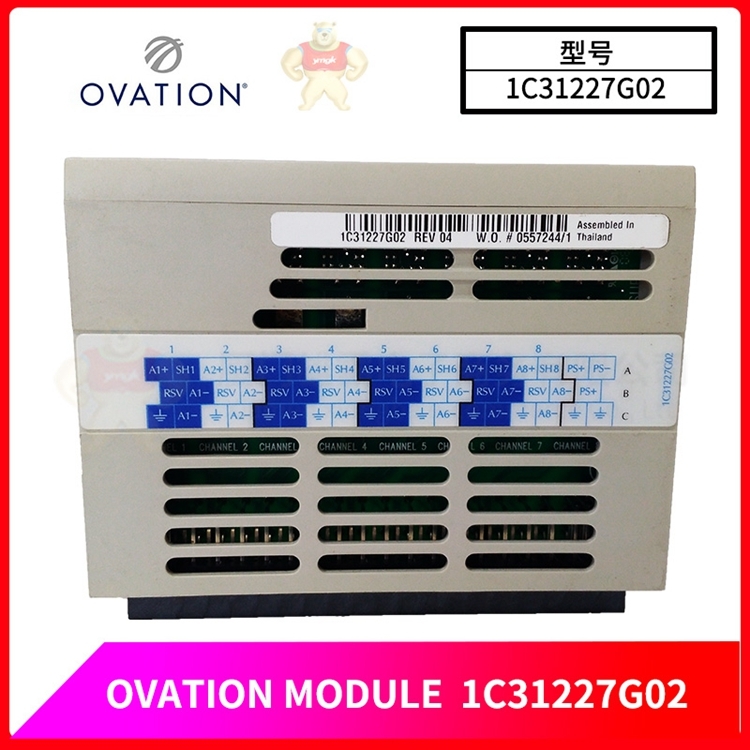 OVATION 1C31227G02 模拟电压输入模块