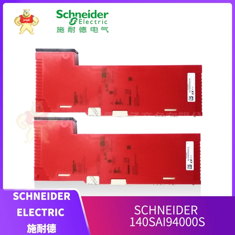 SCHNEIDER 140SAI94000S 模拟安全输入模块