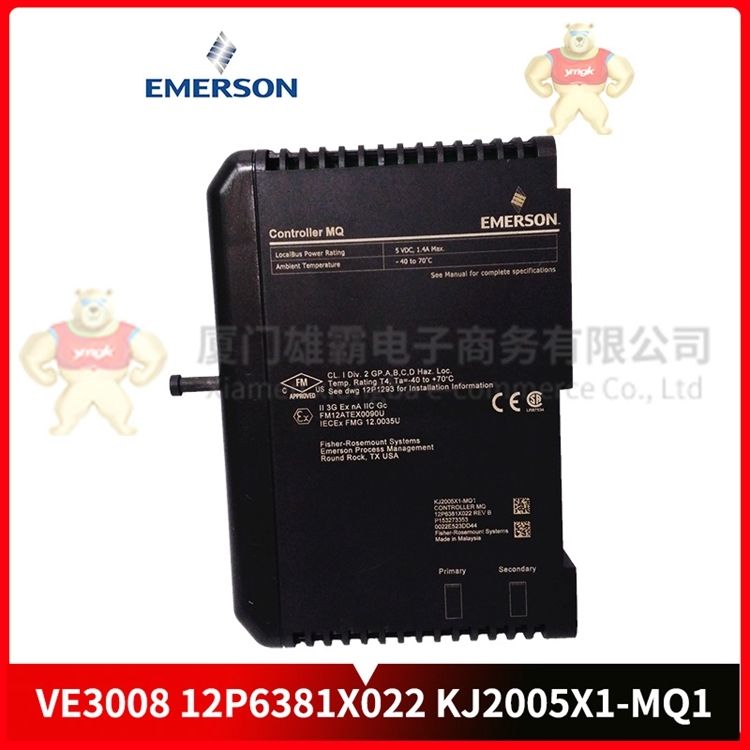 EMERSON VE3008 12P6381X022 KJ2005X1-MQ1  MQ控制器