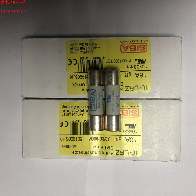 SIBA熔断器5012406.50  14x51mm 50A aR 690V  