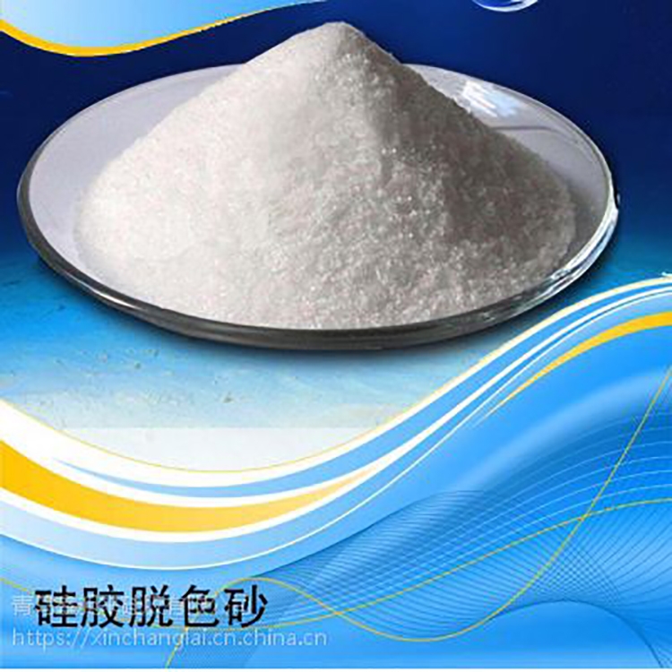 Silica gel decolorization sand black diesel filter decolorization and deodorization