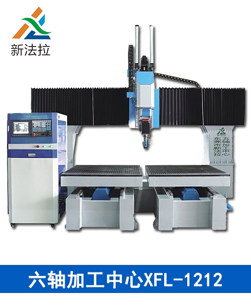 新法拉定制五轴龙门加工中心厂家