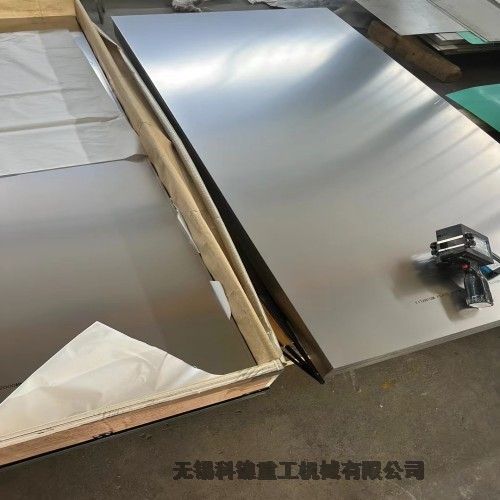 供应科镍 铜镍合金BFe10-1-1中厚板 阀门泵等 定制