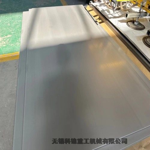 供应科镍 铜镍合金C71500锻圆 海洋平台 定做