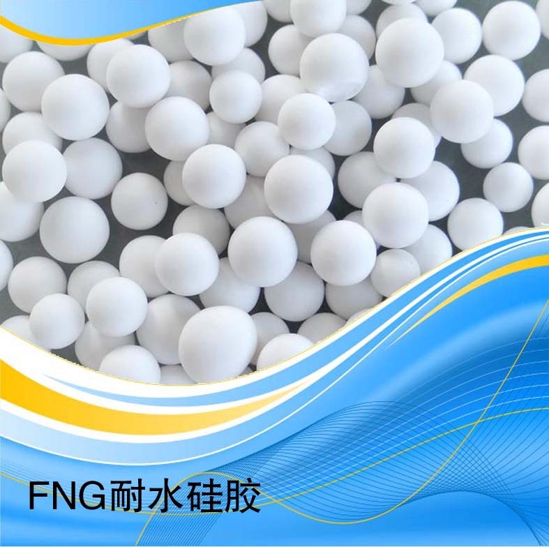 Water resistant silica gel catalyst carrier adsorption drying pictures & photos