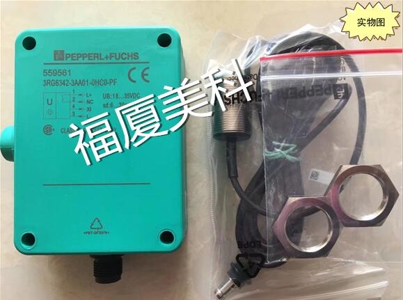 P+F倍加福编码器 光电开关 接近开关 超声波传感器3RG6342-3AA01-OHCO-PF