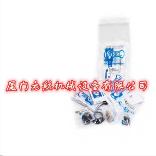 Ariel艾里尔分流阀组件DIVIDER VALVE ASSY\A-6586质量好