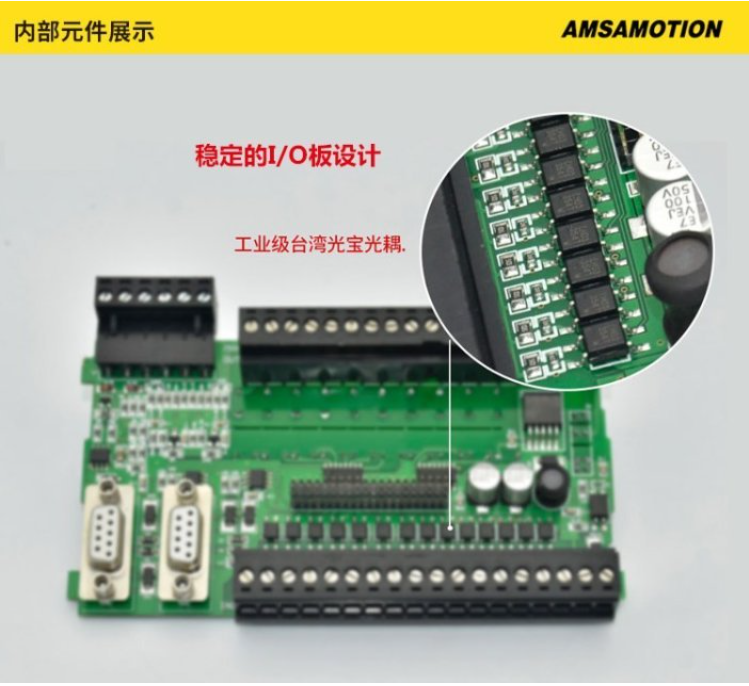 1771-P7上億佳不后悔