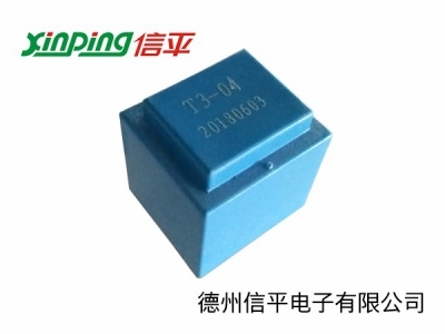 山东12V6W挡车杆用防水灌封式变压器ZTD06W-01