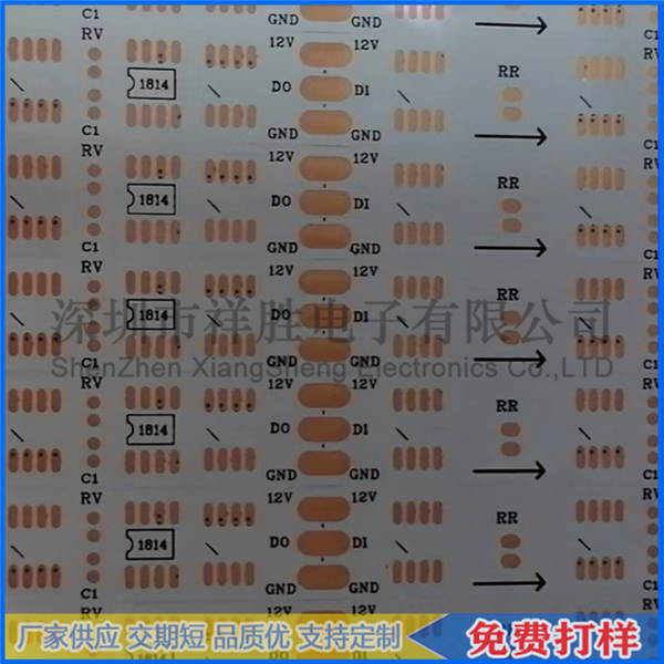 FPC测试板 FPCB柔性线路板 车载导航柔性线路板