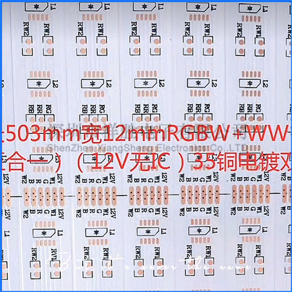 LED柔性铝基板 3528全彩柔性线路板 FPCB柔性线路板