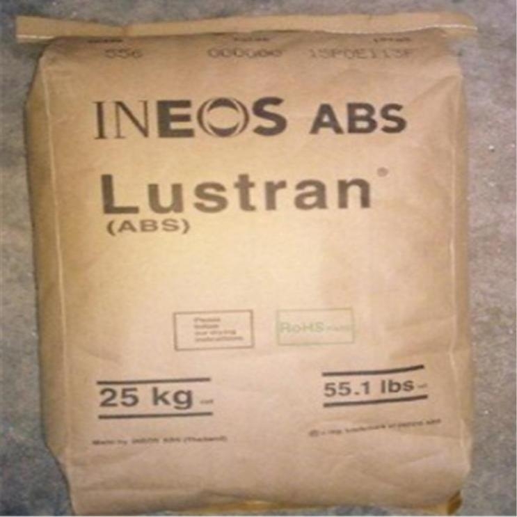 Lustran® ABS E211 LNS013