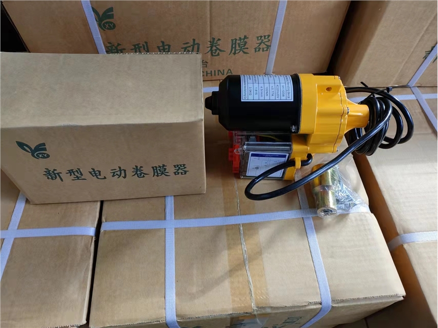 greenhouse motor winding machine greenhouse electric film lifting motor pictures & photos