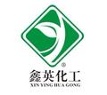 广州市鑫英化工科技有限公司Logo