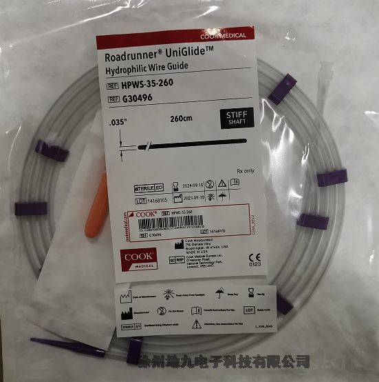 KCFW-9.0-38-70-RB-RAABE库克鞘批发销售