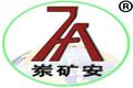 山东东达机电有限责任公司Logo