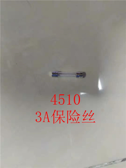 48i光电开关101424-00热电配件耗材