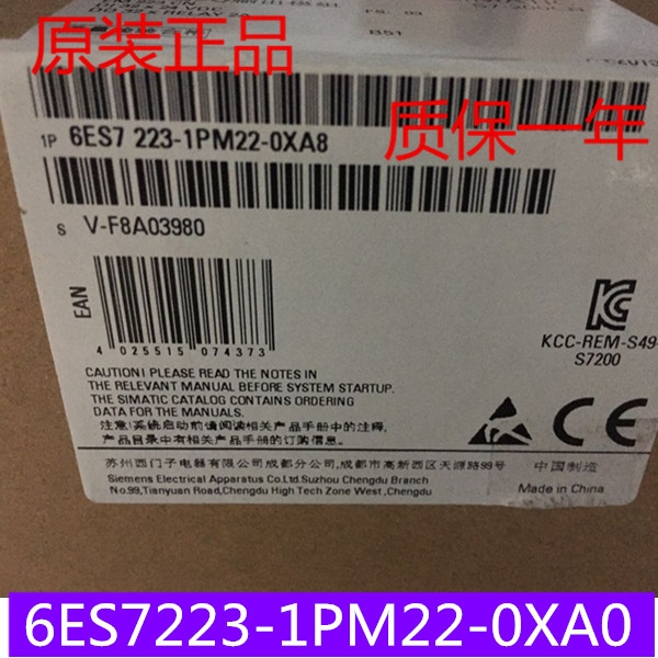 湖南 长沙6ES7216-2AD23-0XB8西门子模块 PLC