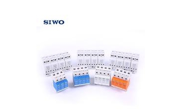 SIWOKB1-45/桔子电器授权经销特点   