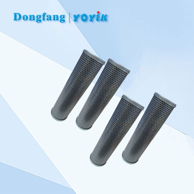 Hot selling Filter element of HFO from the supply port to 5000m3 oil tank SDSGLQ-250T-40 for Indonesia Power Plant pictures & photos