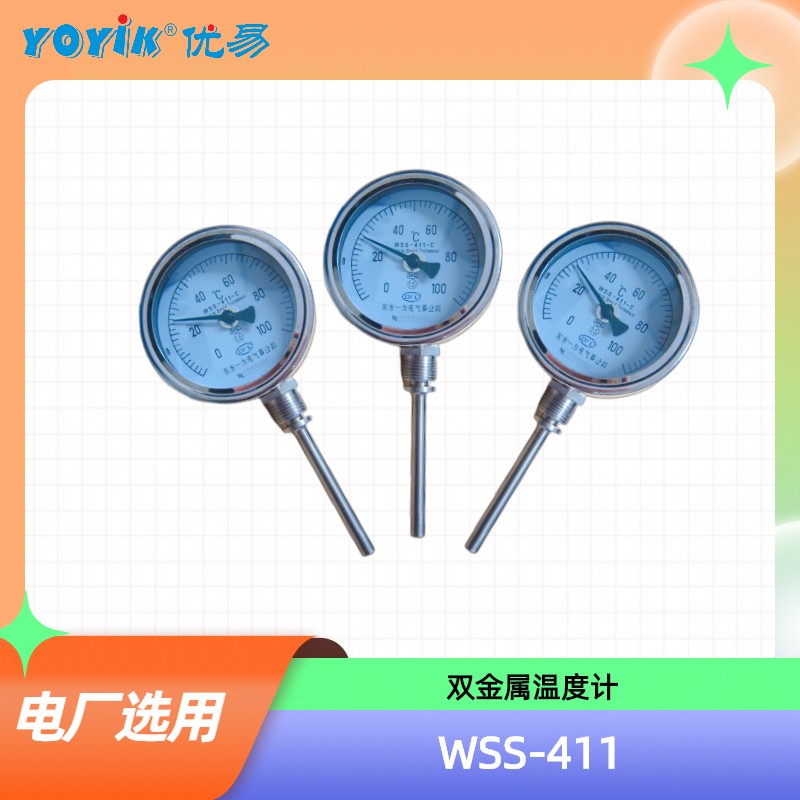 China made Bimetallic thermometer WSS-411 for power plant pictures & photos