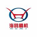 盐城市海鸥精机有限公司Logo