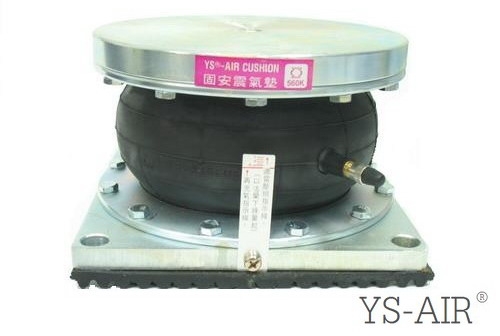 YS-320K气囊减震器