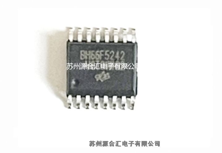 原装合泰BH66F5242 16SSOP 24位AD Flash 内置稳压器 OPA单片机