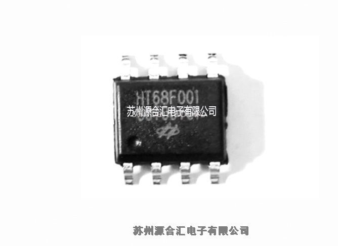 合泰原装正品 HT68F001 8SOP HOLTEK 经济型IO型Flash