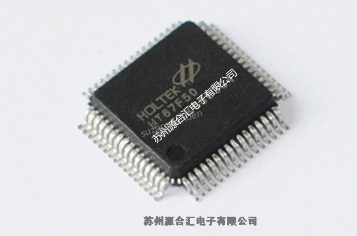 合泰原装HT67F40/HT67F50/HT67F60   AD型单片机MCU 带LCD驱动