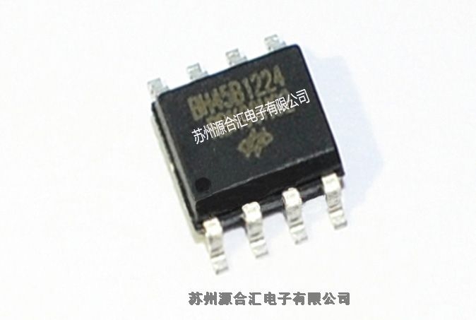 原装合泰BH45B1224/BH45B1225 8SOP 内建可编程增益放大器 24bit AD单片