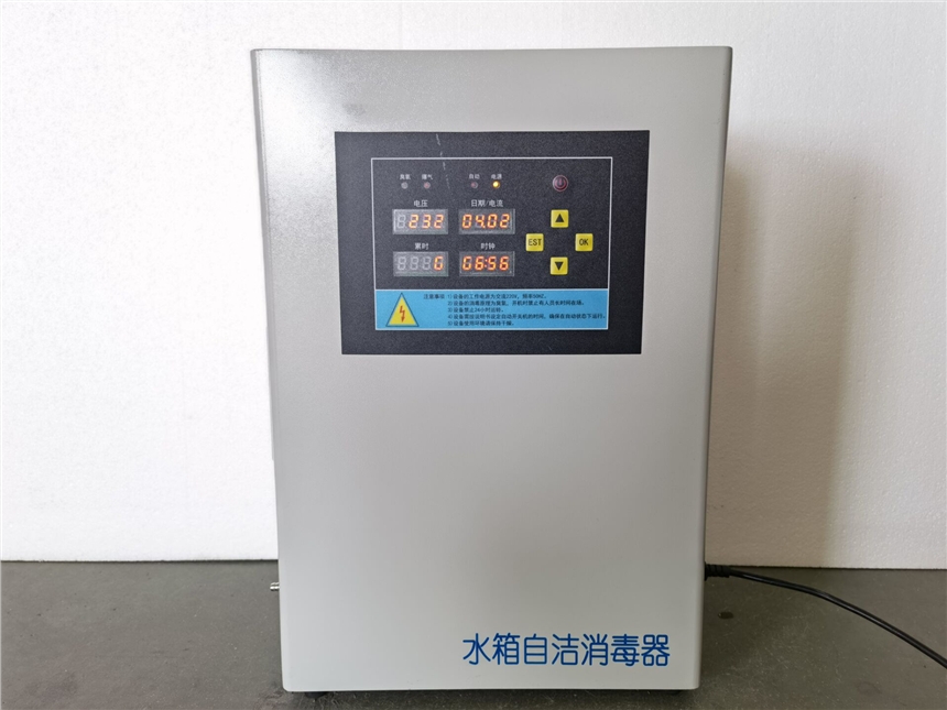 SD-V-P水箱自洁消毒器