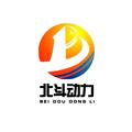 扬州北斗动力设备有限公司Logo