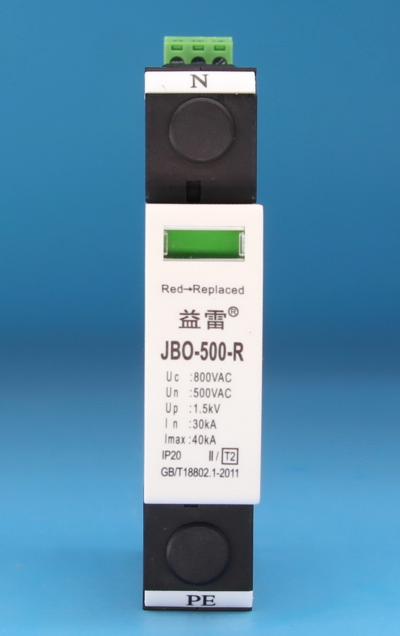 JBO-500V-R击穿保险器带告警辅助接点和掉牌指示功能,具有热脱扣电流脱扣功能