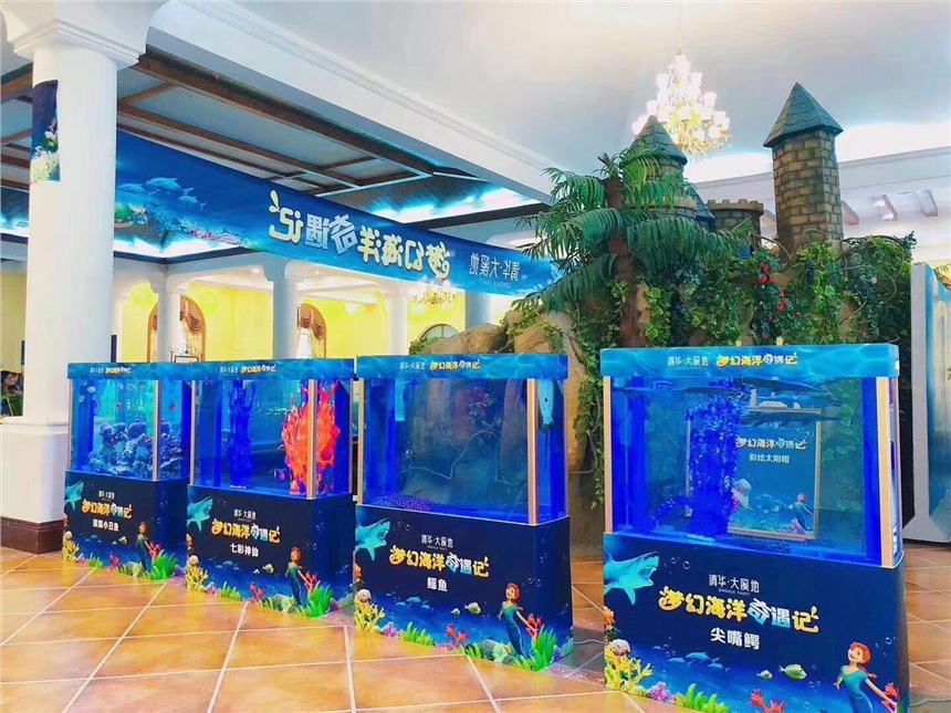 海洋生物展览鱼缸出租海洋水族馆展，海鱼展租赁