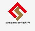 淄博顺程经贸有限公司Logo