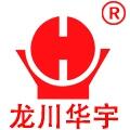 扬州市华宇动力设备有限公司