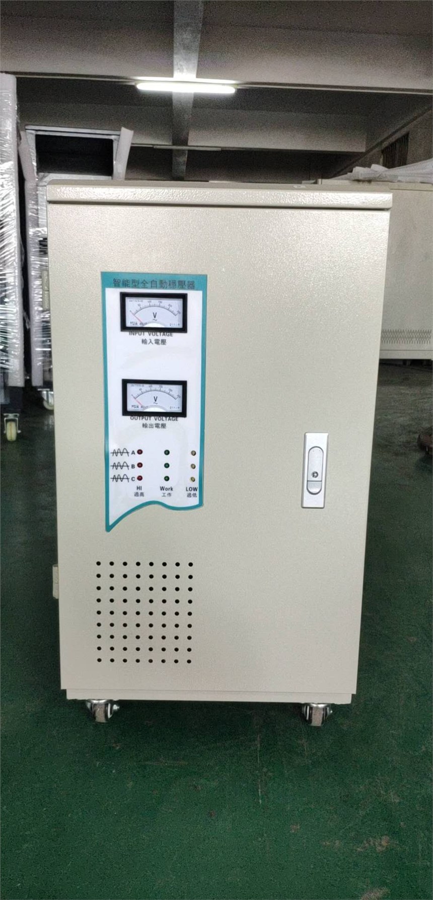 台一火花标配三相稳压电源380v  30kva