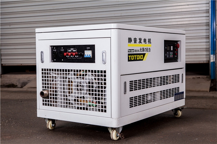 双缸汽油发电机10kw