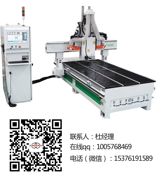 WA-1325F四轴联动加工中心