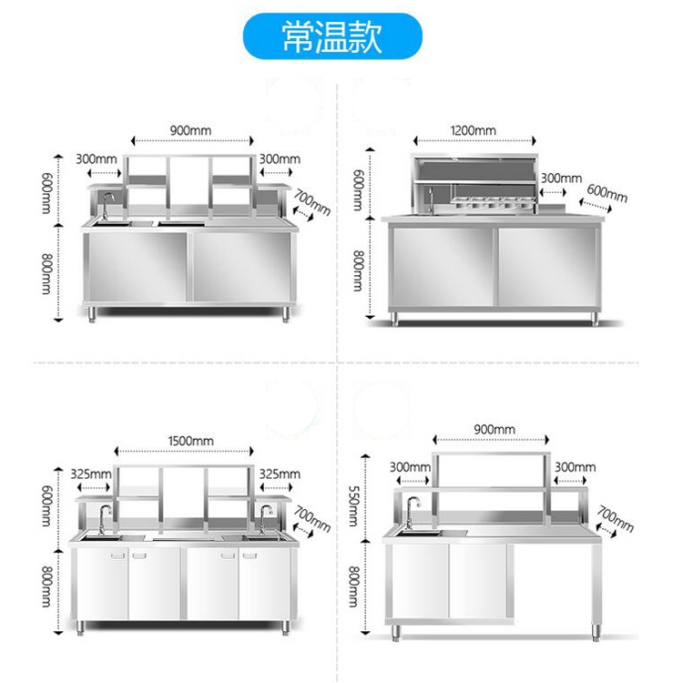 开台湾奶茶店的设备奶茶店投资要多少钱