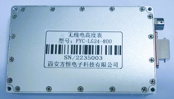 高精度KA波段無線電高度表，雷達(dá)高度表FYC-LG24-800