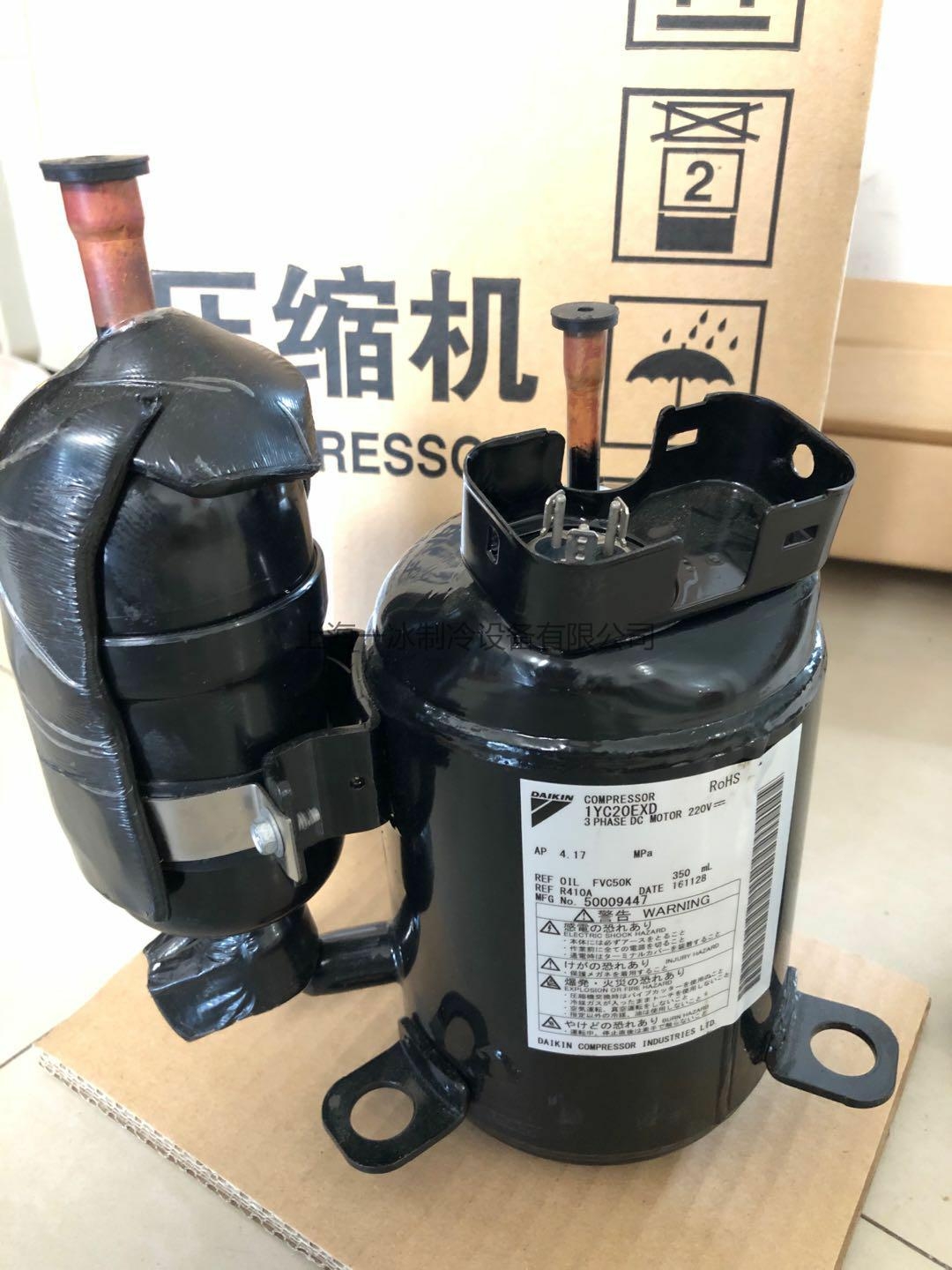 湖州哈伯冷水機(jī)INREV電源相性異常警告