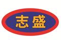 北京志盛威华化工有限公司Logo