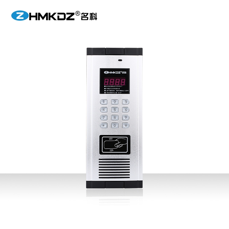 名科供应非可视楼宇对讲MK-138DA2