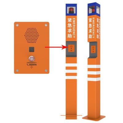 景区一键报警柱报警立柱生产厂家直销