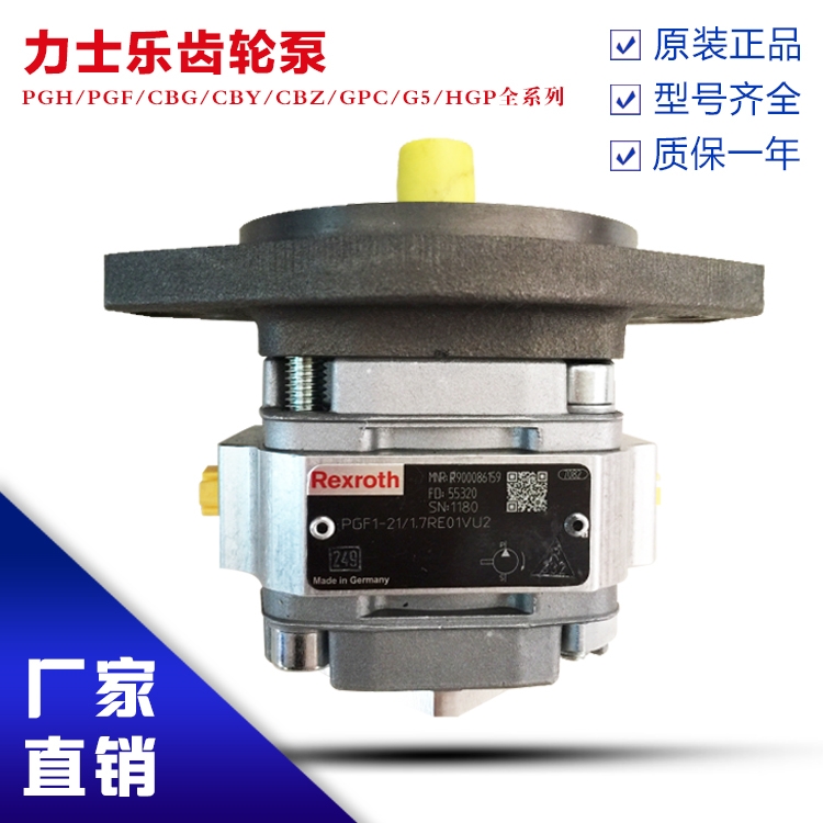 西藏：GPC4-50-C7F1-30-R2022已更新(今日/价格)