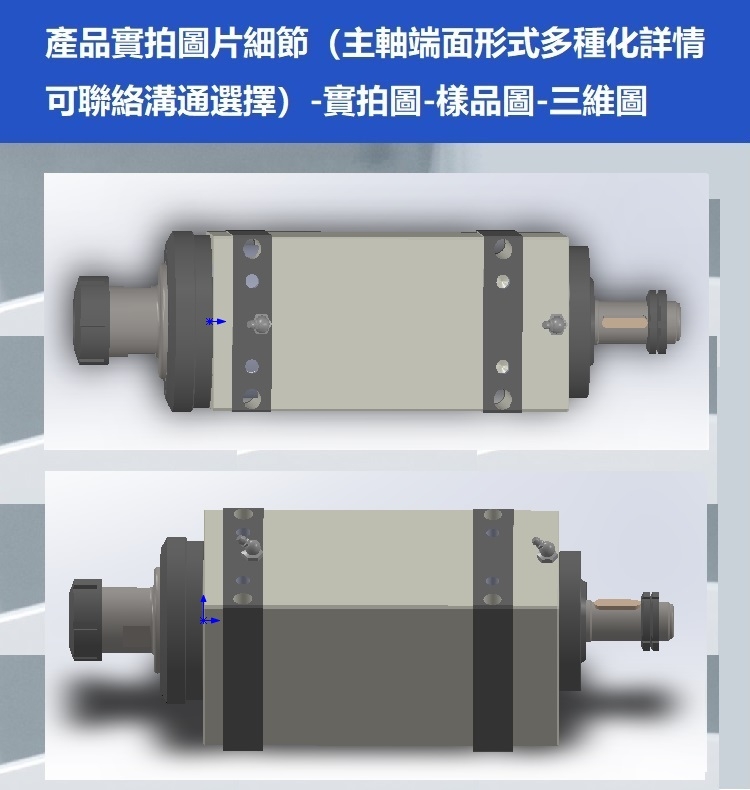 研磨搪铣主轴头SK40-NT40 台湾磨削铣削动力头SK40-ER40