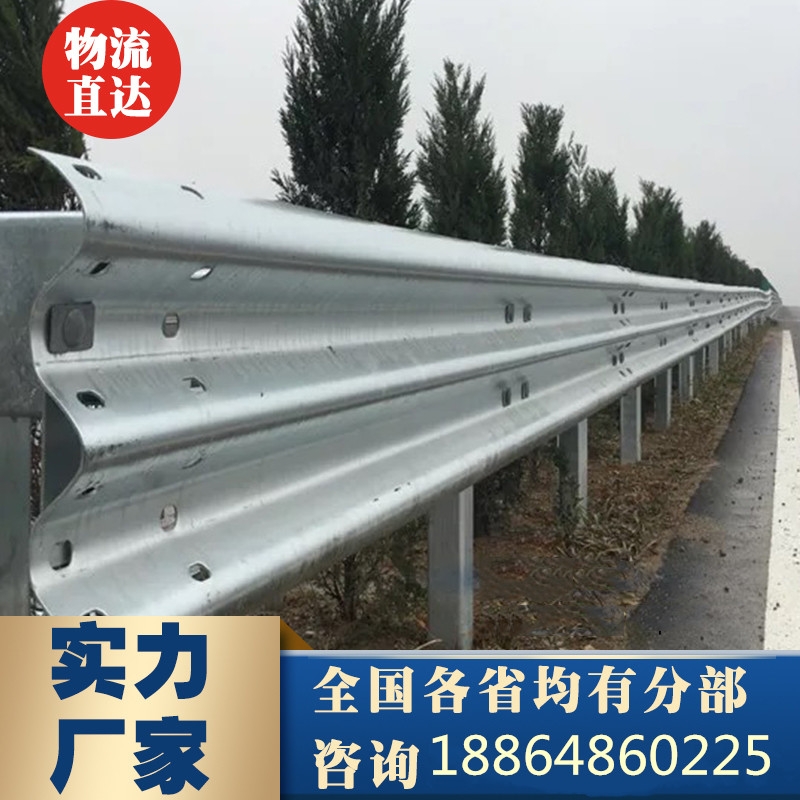 厂家直销山西 波形护栏热镀锌护栏 高速公路防撞护栏 加强型护栏